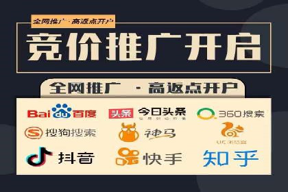 百度信息流广告推广案例：突破行业竞争壁垒